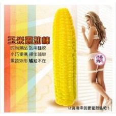  10 Speed Corn Vibrator Sex Toy for Women